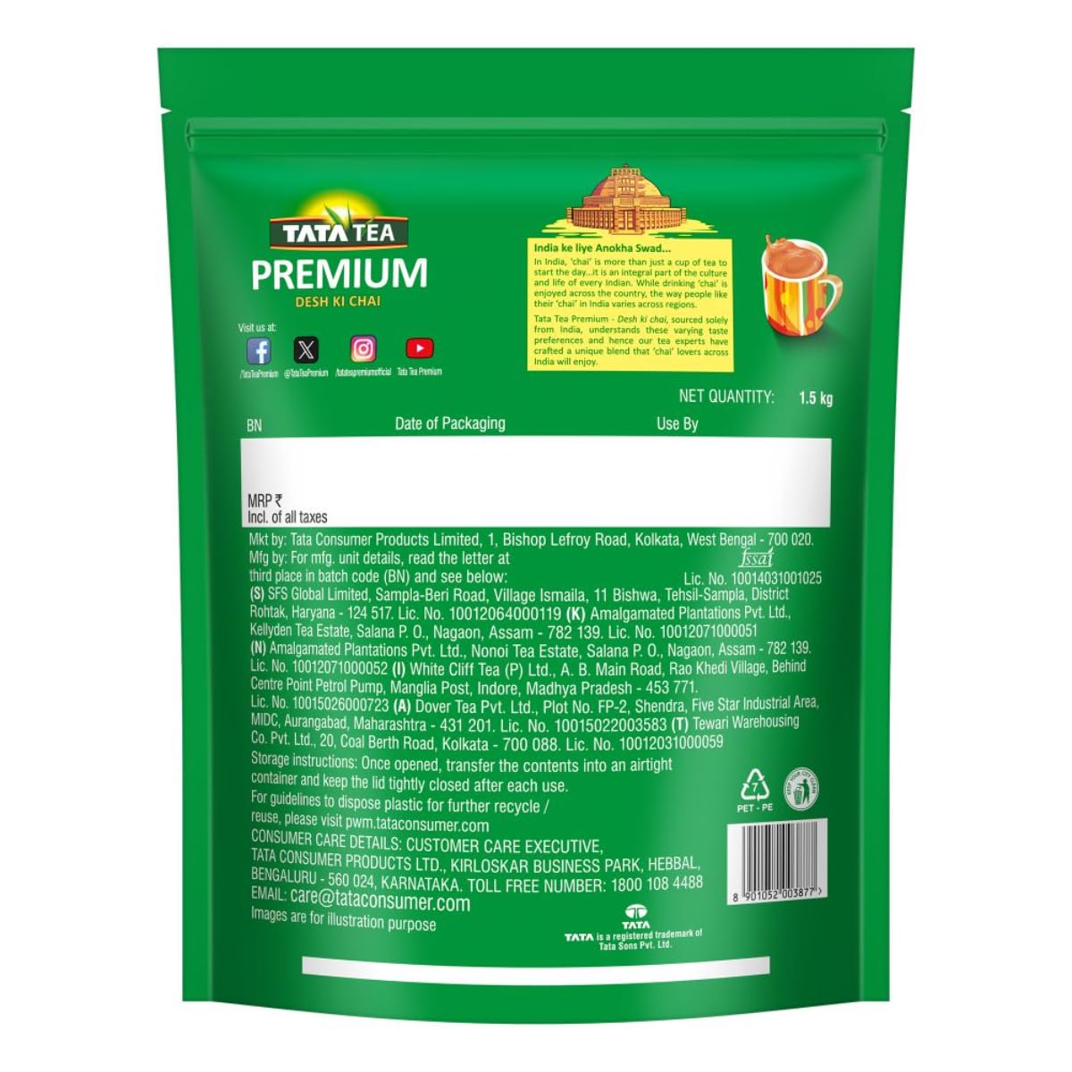 Tata Tea Premium 1.5kg, Desh Ki Chai, Unique Blend Crafted For Chai Lovers Across India, Black Tea, Loose Leaves